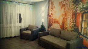 Modern Studio 15 min to the City Centre